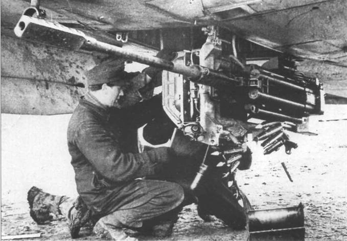 Иллюстрация к книге — Hs 129. Особенности модификаций и детали конструкции [pic_80.jpg]