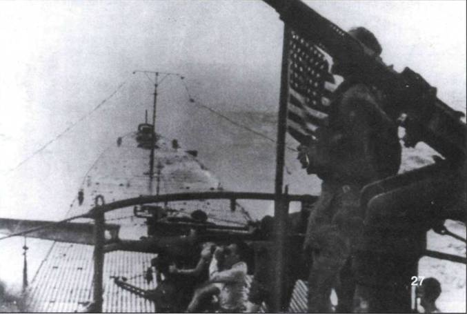 Иллюстрация к книге — Субмарины США «Gato» [pic_61.jpg]