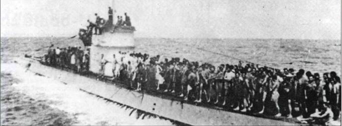 Иллюстрация к книге — Субмарины кригсмарине [pic_132.jpg]