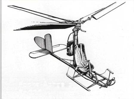 Иллюстрация к книге — Субмарины кригсмарине [pic_136.jpg]