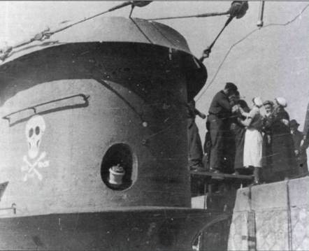Иллюстрация к книге — Субмарины кригсмарине [pic_76.jpg]