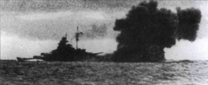 Иллюстрация к книге — Линкоры кригсмарине [pic_109.jpg]