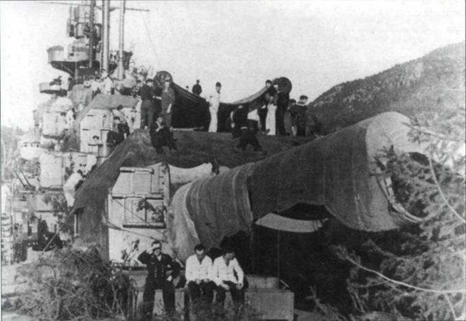 Иллюстрация к книге — Линкоры кригсмарине [pic_118.jpg]