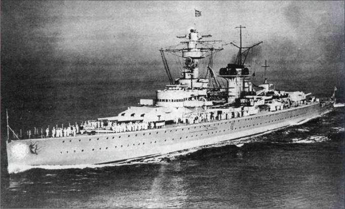 Иллюстрация к книге — Линкоры кригсмарине [pic_22.jpg]