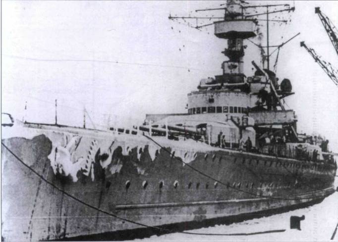 Иллюстрация к книге — Линкоры кригсмарине [pic_23.jpg]