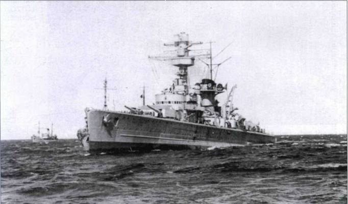 Иллюстрация к книге — Линкоры кригсмарине [pic_24.jpg]