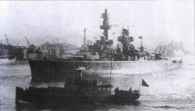 Иллюстрация к книге — Линкоры кригсмарине [pic_26.jpg]