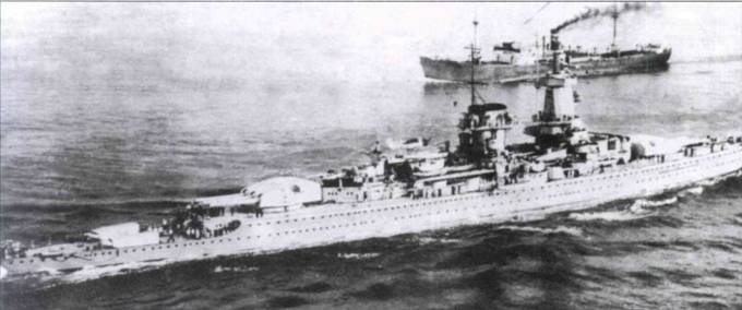 Иллюстрация к книге — Линкоры кригсмарине [pic_33.jpg]