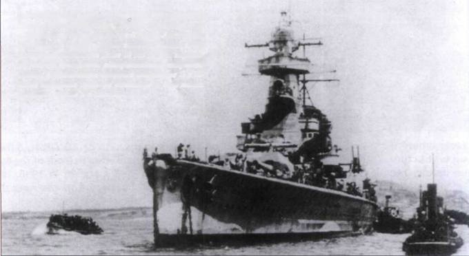 Иллюстрация к книге — Линкоры кригсмарине [pic_36.jpg]