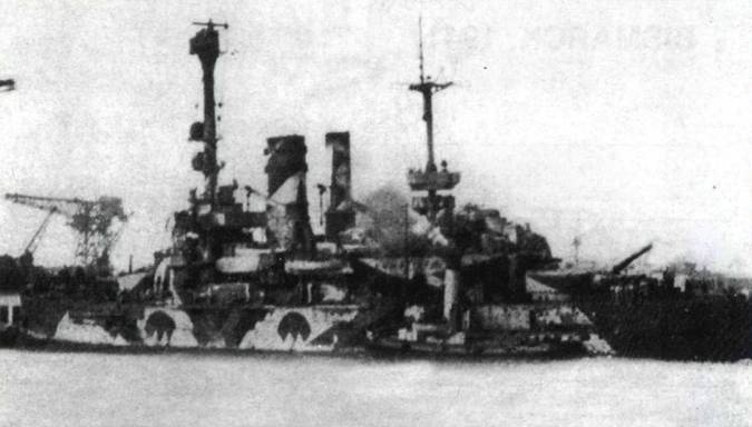 Иллюстрация к книге — Линкоры кригсмарине [pic_4.jpg]