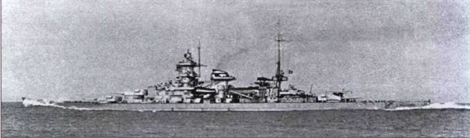 Иллюстрация к книге — Линкоры кригсмарине [pic_51.jpg]