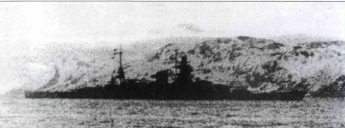 Иллюстрация к книге — Линкоры кригсмарине [pic_61.jpg]