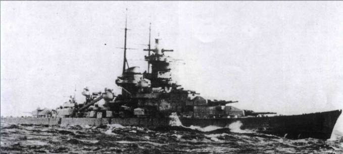 Иллюстрация к книге — Линкоры кригсмарине [pic_75.jpg]