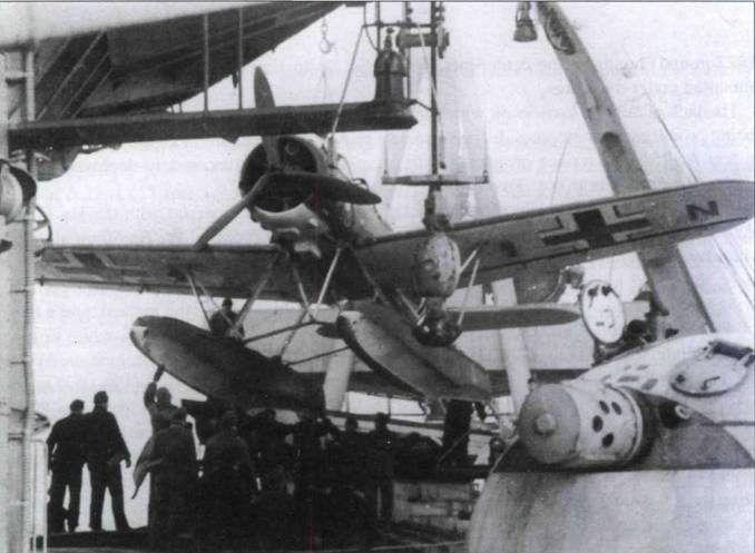 Иллюстрация к книге — Линкоры кригсмарине [pic_92.jpg]