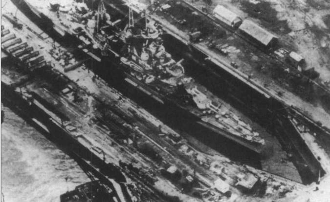 Иллюстрация к книге — Крейсера кригсмарине [pic_114.jpg]