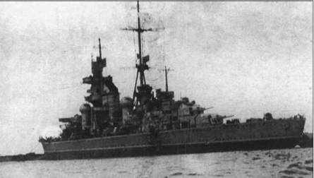 Иллюстрация к книге — Крейсера кригсмарине [pic_130.jpg]