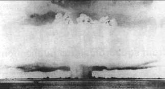 Иллюстрация к книге — Крейсера кригсмарине [pic_134.jpg]