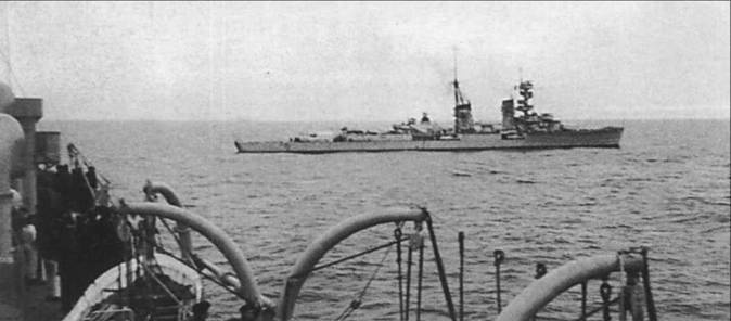 Иллюстрация к книге — Крейсера кригсмарине [pic_52.jpg]