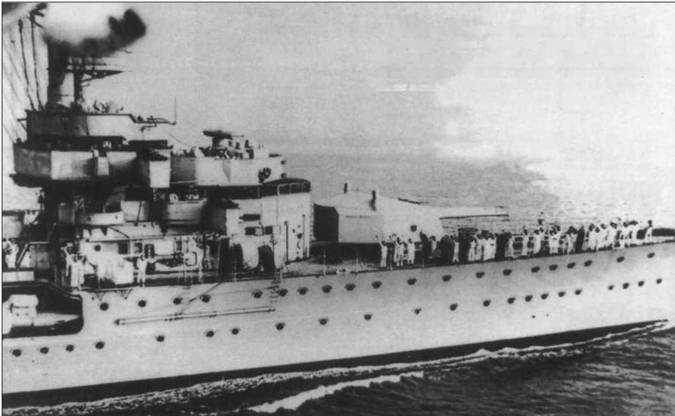 Иллюстрация к книге — Крейсера кригсмарине [pic_70.jpg]