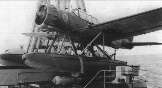 Иллюстрация к книге — Крейсера кригсмарине [pic_85.jpg]