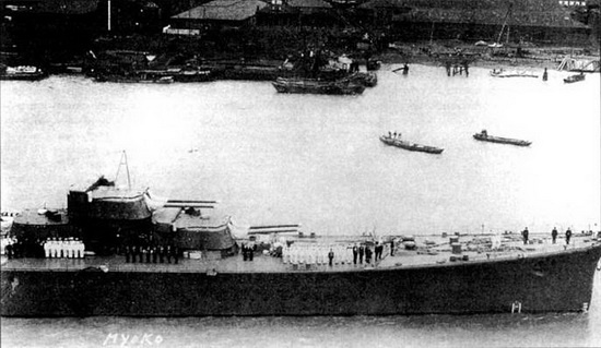 Иллюстрация к книге — Японские тяжелые крейсера типа «Миоко» [pic_14.jpg]
