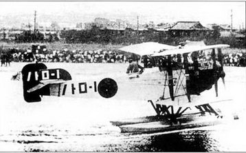 Иллюстрация к книге — Японские тяжелые крейсера типа «Миоко» [pic_38.jpg]