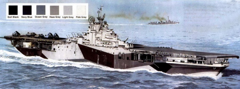 Иллюстрация к книге — Авианосцы США «Essex» [pic_114.jpg]