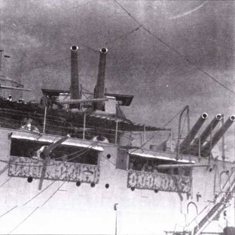 Иллюстрация к книге — Линкоры США. Часть 1 [pic_52.jpg]