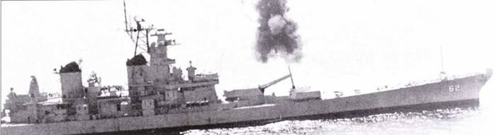 Иллюстрация к книге — Линкоры США. Часть 2 [pic_115.jpg]