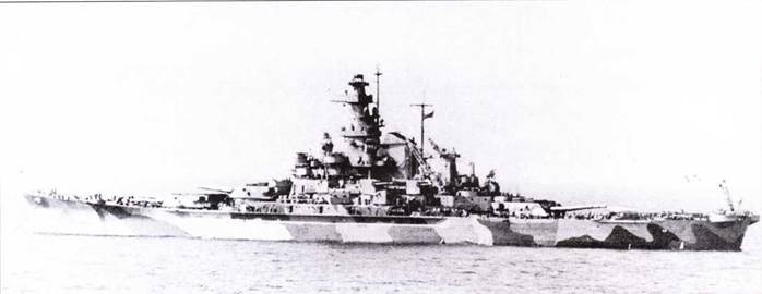 Иллюстрация к книге — Линкоры США. Часть 2 [pic_49.jpg]