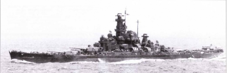 Иллюстрация к книге — Линкоры США. Часть 2 [pic_63.jpg]