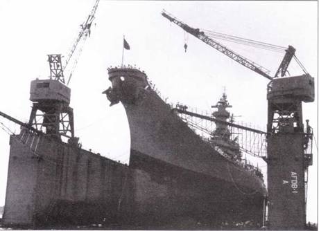 Иллюстрация к книге — Линкоры США. Часть 2 [pic_98.jpg]