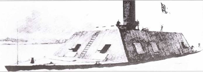 Иллюстрация к книге — Казематные броненосцы южан, 1861–1865 [pic_41.jpg]