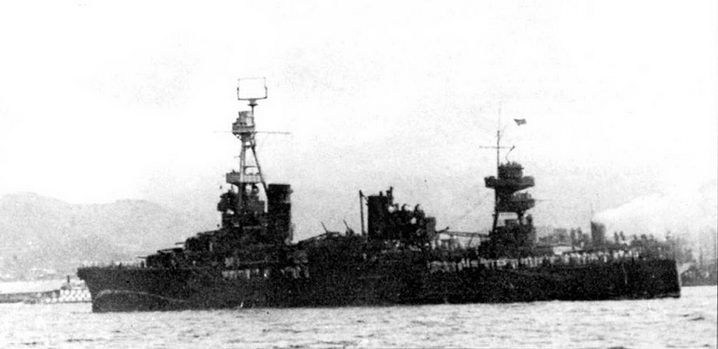 Иллюстрация к книге — Тяжелые крейсера США. Часть 1 [pic_39.jpg]