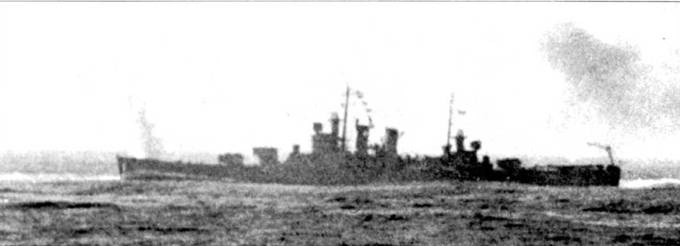 Иллюстрация к книге — Тяжелые крейсера США. Часть 2 [pic_20.jpg]