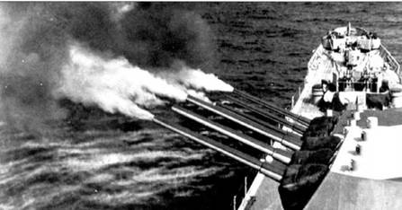 Иллюстрация к книге — Тяжелые крейсера США. Часть 2 [pic_56.jpg]