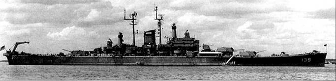 Иллюстрация к книге — Тяжелые крейсера США. Часть 2 [pic_94.jpg]