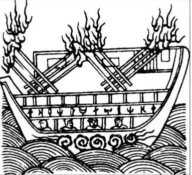 Иллюстрация к книге — Боевые корабли древнего Китая, 200 г. до н.э. — 1413 г. н.э. [pic_39.jpg]