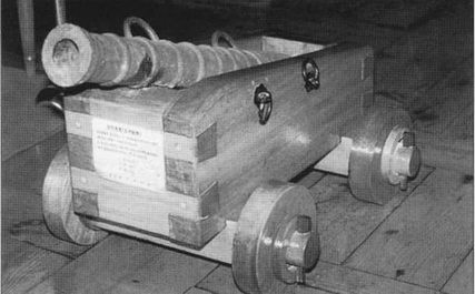 Иллюстрация к книге — Боевые корабли Японии и Кореи, 612–1639 гг. [pic_27.jpg]