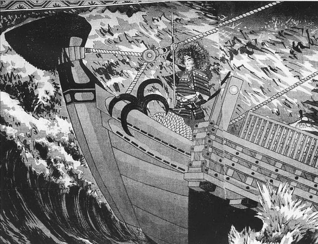 Иллюстрация к книге — Боевые корабли Японии и Кореи, 612–1639 гг. [pic_7.jpg]