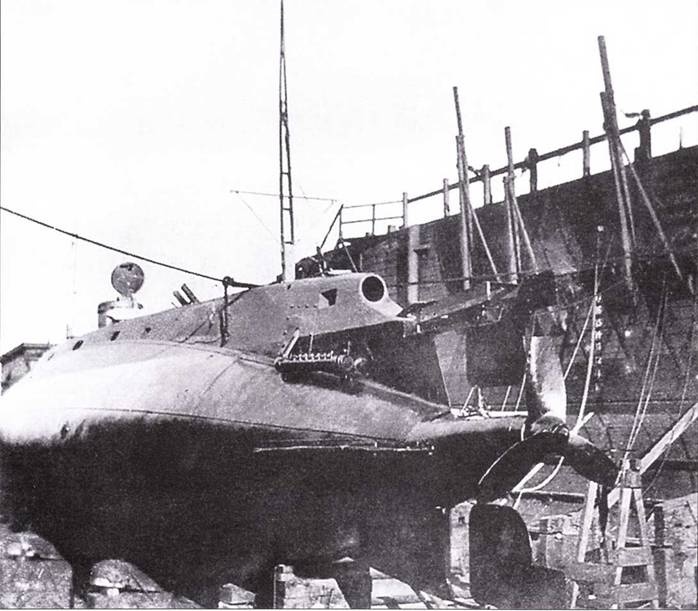 Иллюстрация к книге — Сверхмалые субмарины и человеко-торпеды. Часть 1 [pic_13.jpg]