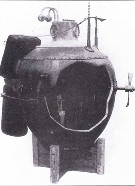 Иллюстрация к книге — Сверхмалые субмарины и человеко-торпеды. Часть 1 [pic_2.jpg]