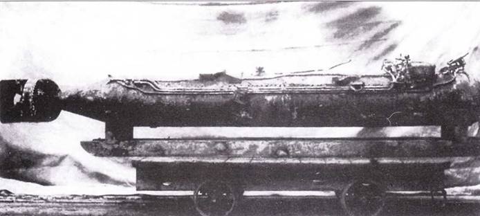 Иллюстрация к книге — Сверхмалые субмарины и человеко-торпеды. Часть 1 [pic_43.jpg]