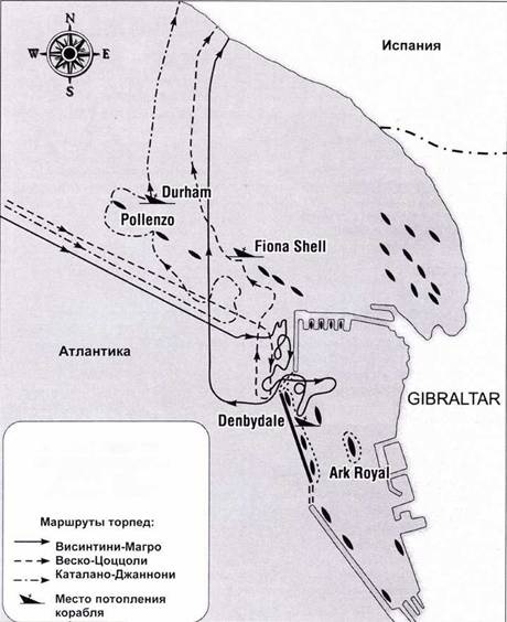 Иллюстрация к книге — Сверхмалые субмарины и человеко-торпеды. Часть 1 [pic_62.jpg]