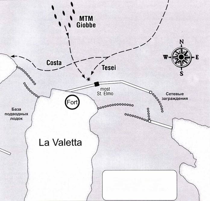 Иллюстрация к книге — Сверхмалые субмарины и человеко-торпеды. Часть 1 [pic_66.jpg]