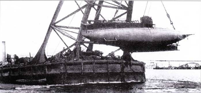 Иллюстрация к книге — Сверхмалые субмарины и человеко-торпеды. Часть 1 [pic_71.jpg]