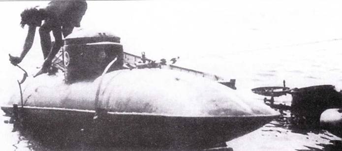 Иллюстрация к книге — Сверхмалые субмарины и человеко-торпеды. Часть 3 [pic_10.jpg]