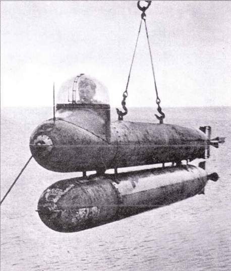 Иллюстрация к книге — Сверхмалые субмарины и человеко-торпеды. Часть 3 [pic_22.jpg]