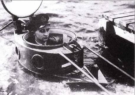 Иллюстрация к книге — Сверхмалые субмарины и человеко-торпеды. Часть 3 [pic_6.jpg]