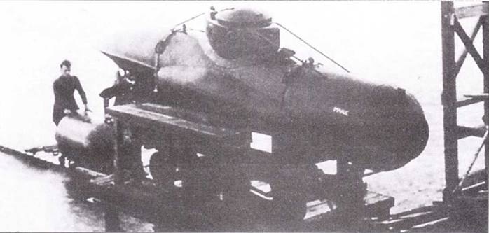 Иллюстрация к книге — Сверхмалые субмарины и человеко-торпеды. Часть 3 [pic_7.jpg]